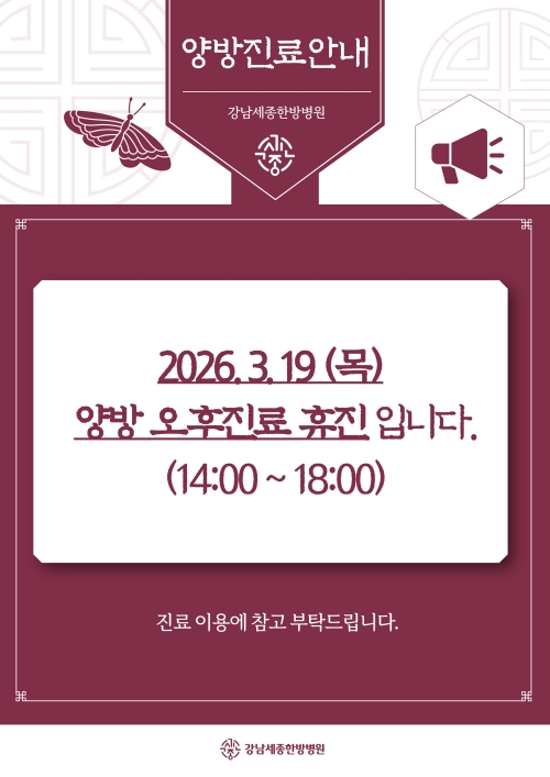 �����ȳ�